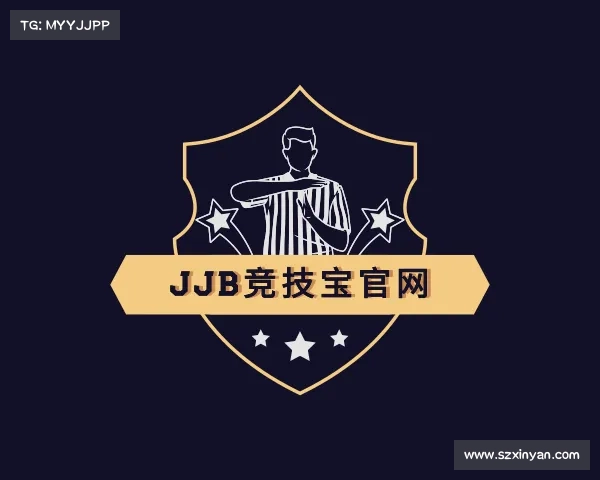 认识JJB竞技宝官网
